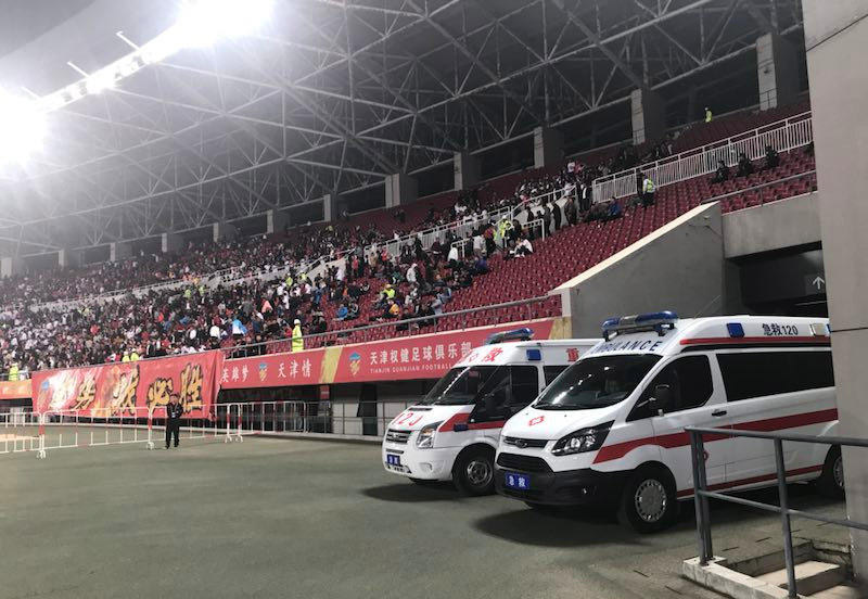 眉山大型活动医疗保障